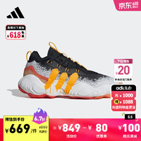 adidas特雷杨3代签名版专业篮球运动鞋男女阿迪达斯 白/黑/黄/橘黄 42.5