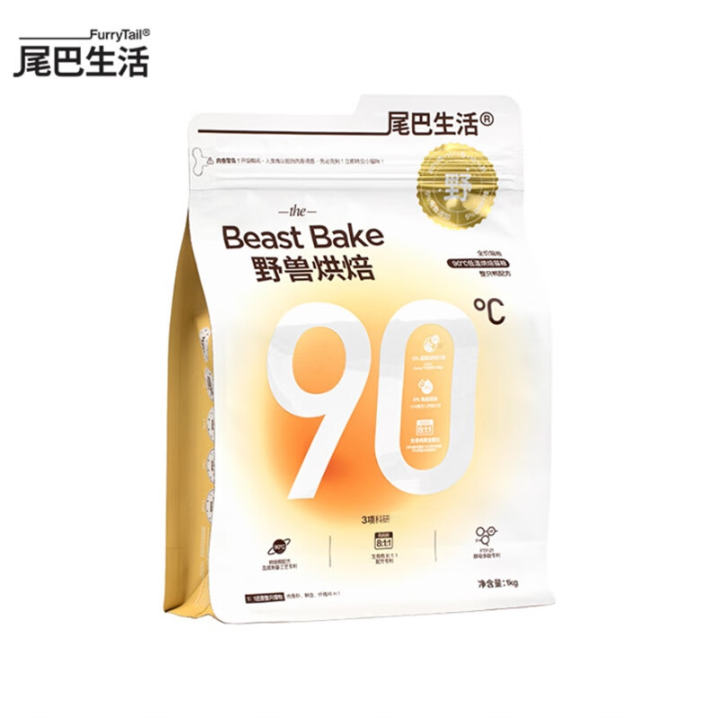 低温烘焙猫粮 鸭肉味 1kg