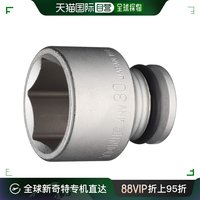 Tone 兔哇 气动套筒 驱动12.7mm（1/2“）对边30mm宽度