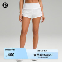 lululemon丨Speed Up 女士运动高腰短裤 2.5" *内衬款 LW7BAIS 白色 6