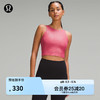 lululemon丨Align™ 女士罗纹高领口运动背心 *闪光 LW1EJYS 复古玫瑰辐射透明箔 6