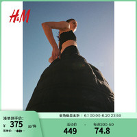 H&M女装2024夏季A字长款半身裙1234597 黑色 155/60