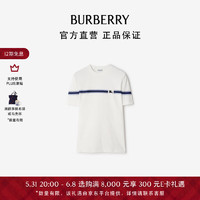 博柏利（BURBERRY）男士 条纹棉质 T 恤衫80904361