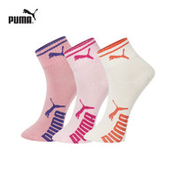 PUMA 彪马 袜子女士潮流网红款红色本命年中筒新年睡眠春夏透气棉袜