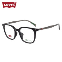 李维斯（Levi's）眼镜框近视眼镜架LV7155/807+依视路钻晶膜岩1.56镜片 807黑色