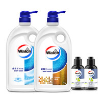 88VIP：Walch 威露士 健康呵护水润+经典沐浴露乳液2.1L