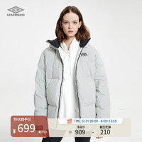 茵宝（Umbro） 男女同款羽绒服冬季字母连帽可拆卸鸭绒保暖外套 缥缈灰 XL