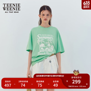 Teenie Weenie小熊女装2024夏季多巴胺宽松短袖T恤休闲度假风 浅绿色 170/L