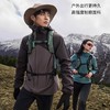 DECATHLON 迪卡侬 MH150 男女款冲锋衣