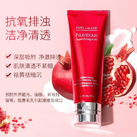 ESTEE LAUDER 雅诗兰黛 红石榴洗面奶二合一洁面乳 125ml