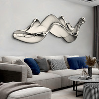 精雕轻奢靠山客厅装饰画现代创意沙发背景墙90*30cm