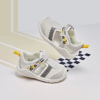 88VIP：戴维贝拉 包邮戴维贝拉儿童学步鞋关键鞋男宝宝凉鞋2024夏季新款婴儿鞋子