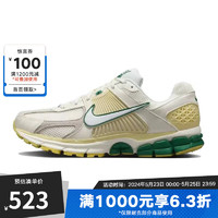耐克（NIKE） YY胜道体育 ZOOM VOMERO 5 NBHD 男子运动跑步鞋老爹鞋 FN8361-100 41