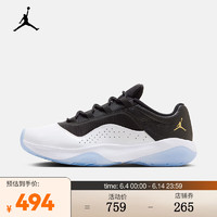 耐克（NIKE）AIR JORDAN 11 CMFT LOW 男子运动鞋 DN4180-070 42