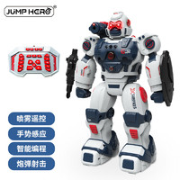 JUMP HERO 披风侠 喷雾智能机器人3-8岁儿童玩具男孩遥控编程手势儿童生日礼物