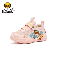 88VIP：B.Duck bduck小黄鸭童鞋宝宝春季鞋子2023网面透气中小童鞋子男童机能鞋