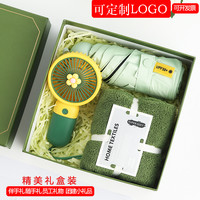 CIBOU 端午节实用伴手礼小礼品定制创意送客户员工奖品随手公司团建礼盒