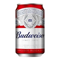 Budweiser/百威啤酒经典醇正330ml*24小罐装熟啤酒 百亿补贴官方