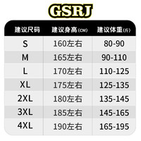 GSRJ 怪兽日记GSRJ2024新款美式宽松T恤男女同款纯棉情侣oversize短袖