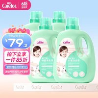 Carefor 爱护 婴儿洗衣液 4瓶装16斤