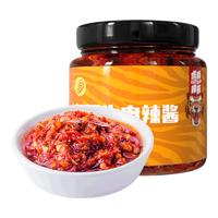 TIGER BANG 虎邦 鲁西牛肉酱  130g