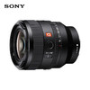 SONY 索尼 FE 50mm F1.4 GM 全画幅大光圈定焦G大师镜头 人像摄影 SEL50F14GM 官方标配