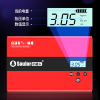 soulor 小能人 汽车应急启动电源 启动版969999【启动9.5以下排量】+加粗电瓶夹+充电线
