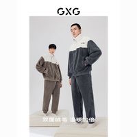 GXG 22年男睡衣北极绒加厚可外穿情侣秋冬家居服套装 冬新品