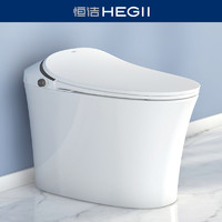 HEGII 恒洁 HQ563 智能马桶一体机