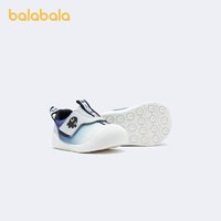 88VIP：巴拉巴拉 童鞋板鞋男童秋季透气渐变网孔宝宝鞋子