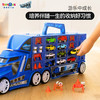城市快线 Speed City 手提货柜车小汽车模型 蓝色合金货柜车 930291