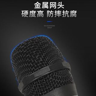索爱WD4万能无线话筒U段手持麦克风动圈一拖二演出家用k歌