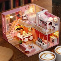我の屋 DIY小屋梦想天使手工制作娃娃屋房子粉色少女生日礼物3d拼图玩具
