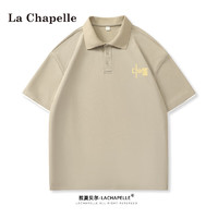 La Chapelle 男士短袖polo衫 任选2件