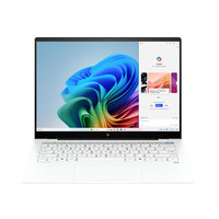惠普（HP） OmniBook X 14英寸人工智能笔记本电脑 AI 电脑 Snapdragon X Elite 处理器 14+1TB 24年 白色人工智能1TB 16+1TB