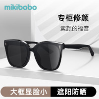 mikibobo 方形墨镜 GM13551款 2024潮女士男士 开车防UV400 太阳镜 黑色