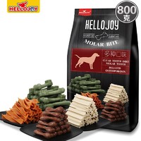 HELLOJOY 狗狗零食磨牙棒泰迪成犬磨牙去牙垢 清新口气咬胶800g