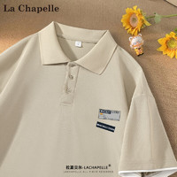 La Chapelle 男士短袖polo衫 任选2件