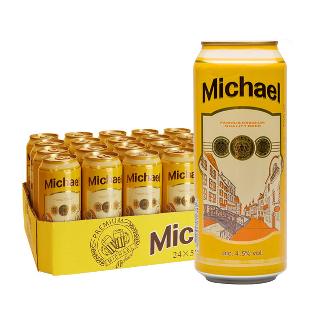 Michael 米歇尔 黄啤酒 500ml*24瓶