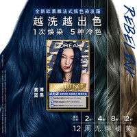 L'OREAL PARIS 法式炫色染发霜