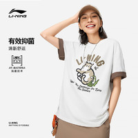 LI-NING 李宁 凉茶T | 短袖女士春夏季女装休闲半袖宽松上衣冰丝运动T恤女