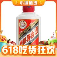 MOUTAI 茅台 飞天茅台 53%vol 酱香型白酒 125ml 单瓶装