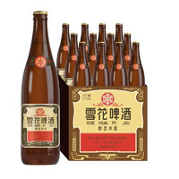 SNOWBEER 雪花 啤酒（Snowbeer）经典沈阳老雪 640ml*12瓶 经典醇厚型口味