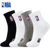 百亿补贴：NBA 男士中筒运动袜子男款棉舒适吸汗透气时尚潮流篮球跑步袜