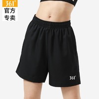 百亿补贴：361° 运动短裤女士夏季宽松冰丝速干瑜伽跑步薄款休闲三分裤子