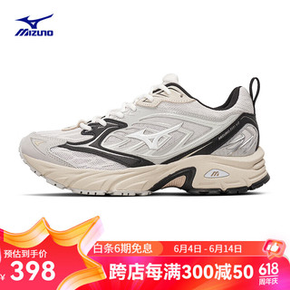 美津浓（MIZUNO）【FIYI V2】男女运动跑步鞋千禧复古网面透气厚底休闲鞋 05/白灰/浅灰/黑/蒸汽灰 44.5