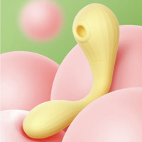 Magic Motion 魅动 吮吸震动棒 活力黄【吮吸强震】