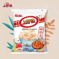 Oishi 上好佳 鲜虾片 80g