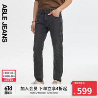 ABLE JEANS/欧帛牛仔 立体修身 男士牛仔裤