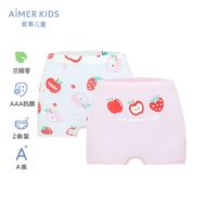 AIMER KIDS 爱慕儿童 两件包男/女孩中腰平角裤AK123D451